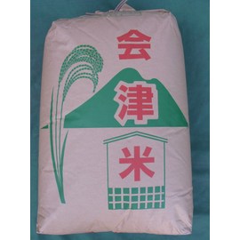本州限定・送料無料!!令和6年産!!会津喜多方産ミルキークィーン【玄米30kg】