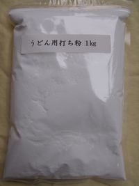 星野物産・絹の華【1kg】