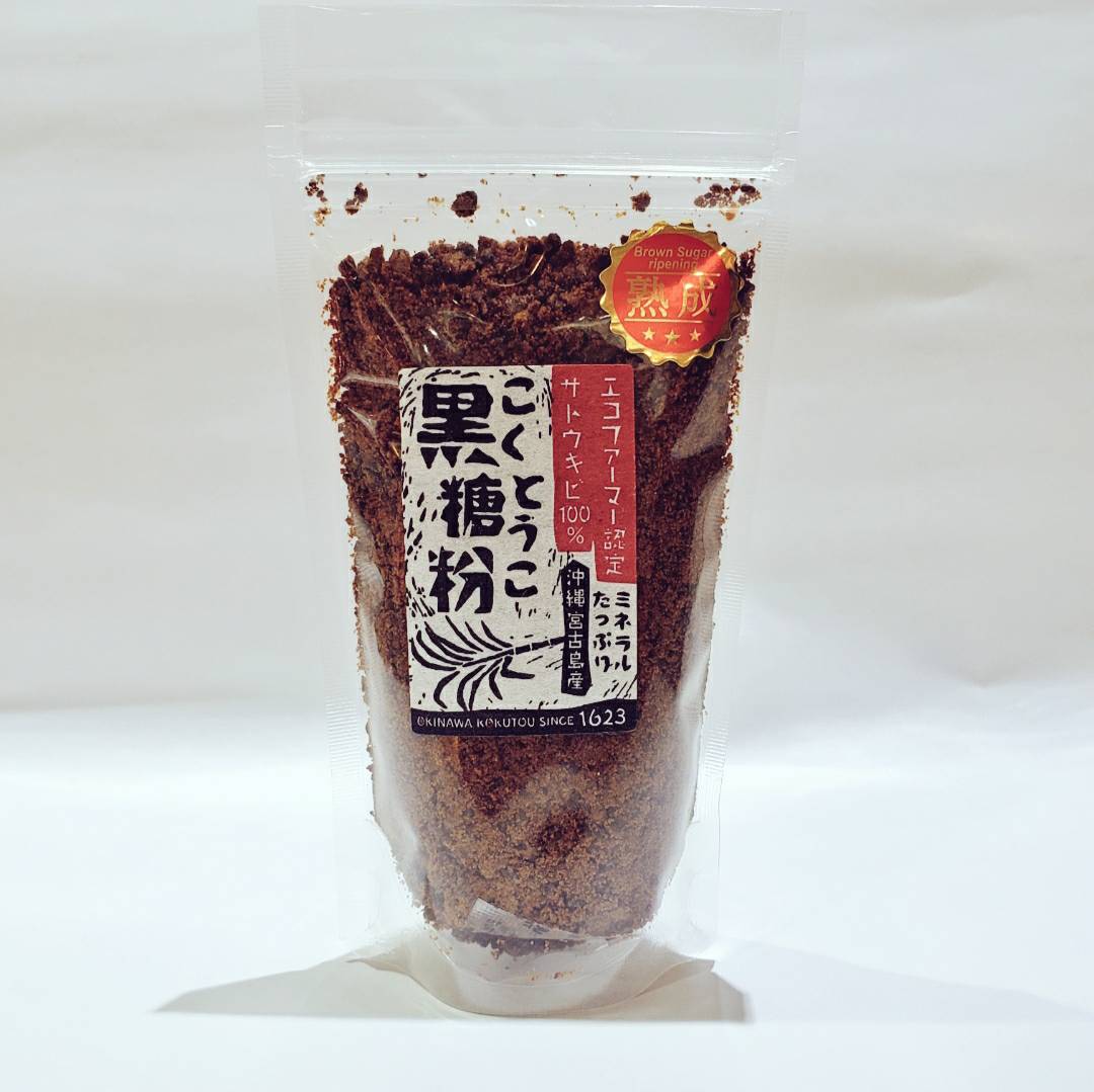 【メール便対応】宮古島素材　熟成黒糖粉(125g)