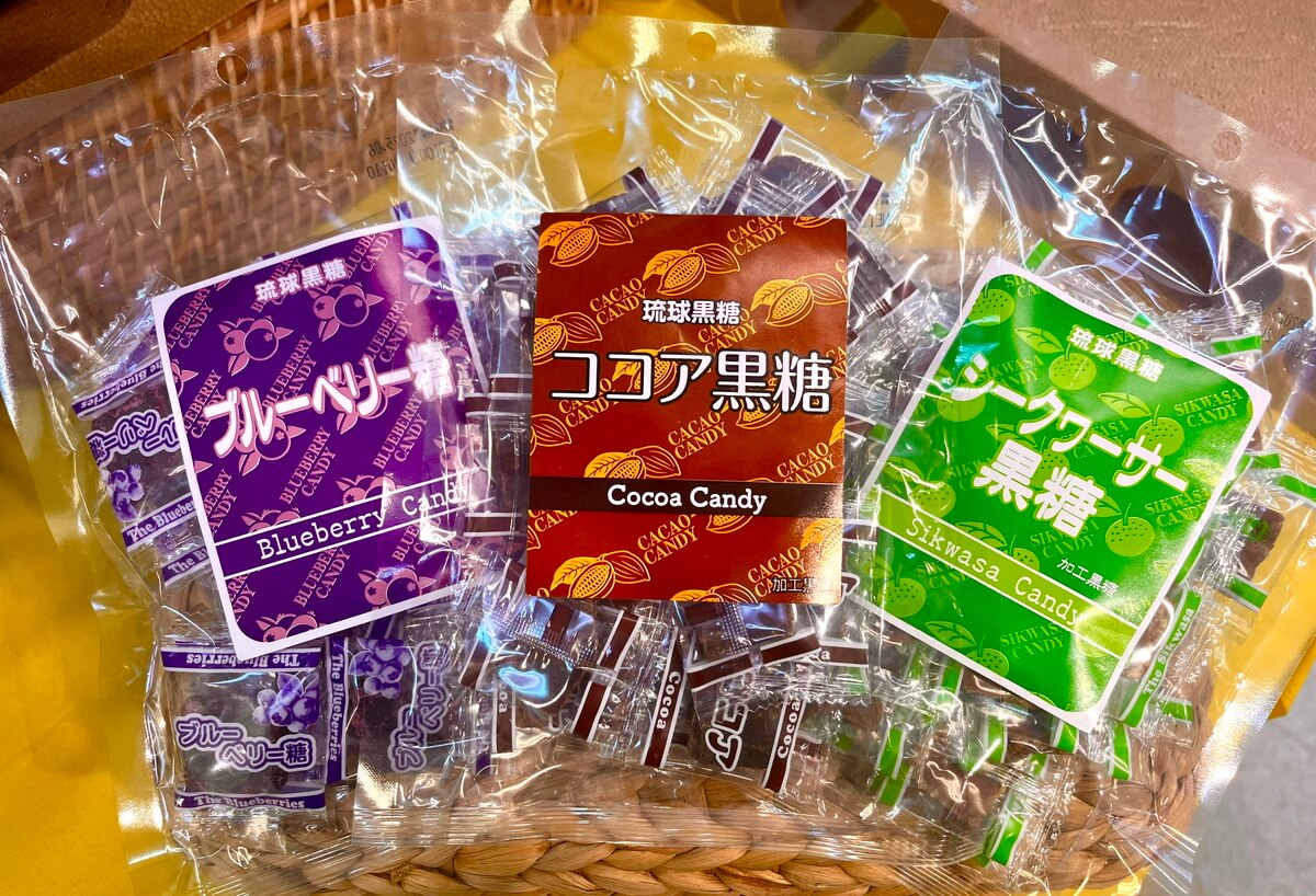 加工黒糖・3種のフレーバーアソート