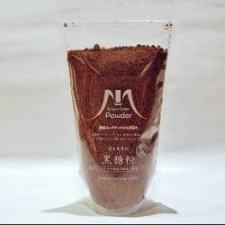 宮古島素材　熟成黒糖粉(300g)