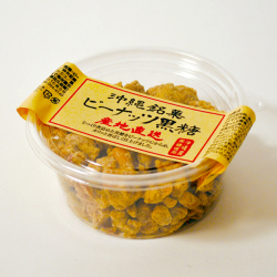 ピーナッツ黒糖 ［200g］（粒）