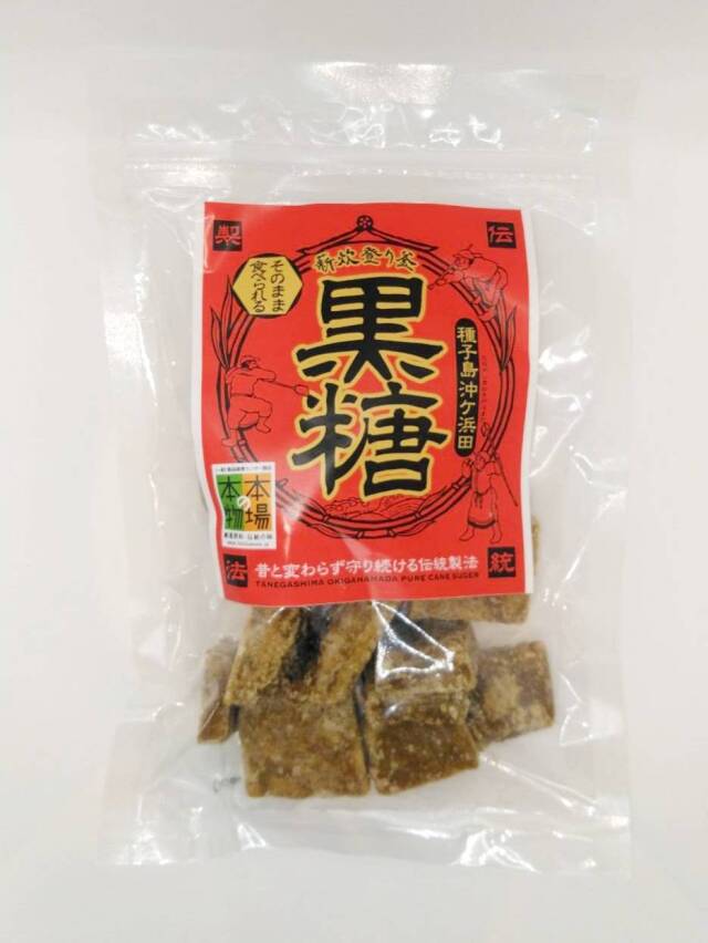 自然栽培　金色の手作り黒砂糖　粉大袋と粒中袋11ずつセット 自然栽培 金色の手作り黒砂糖 大粒大袋2袋セット 農薬•肥料