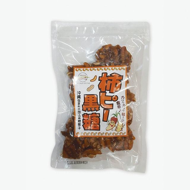 柿ピー黒糖110g×40袋 柿の種 ピーナッツ 落花生 黒糖 黒糖本舗垣乃花 送料無料 柿ピー黒糖[110g]