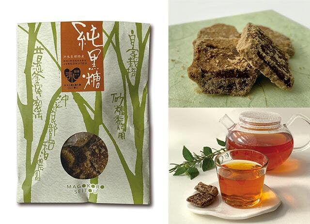 台湾にリピ率高い豐收年一口暑切り即食カラスミ75g(約10枚)*4点セット 李日勝｜台北で天然からすみが買いたい時におすすめのお店