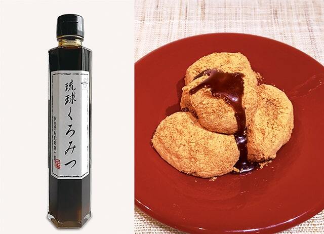 1548 果糖茶 Casa Okinawa Brown Sugar Milk flavour Tea (25gx15)
