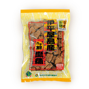 【メール便対応】伊平屋島産 カチ割 黒糖  ［200g］（粒）