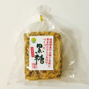 沖縄県 波照間島産 特等 純黒糖 粒17k hachishimax02.jpg