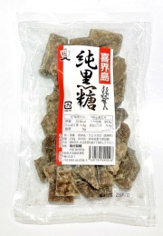 【新糖】喜界島の純黒糖［250g］（粒）