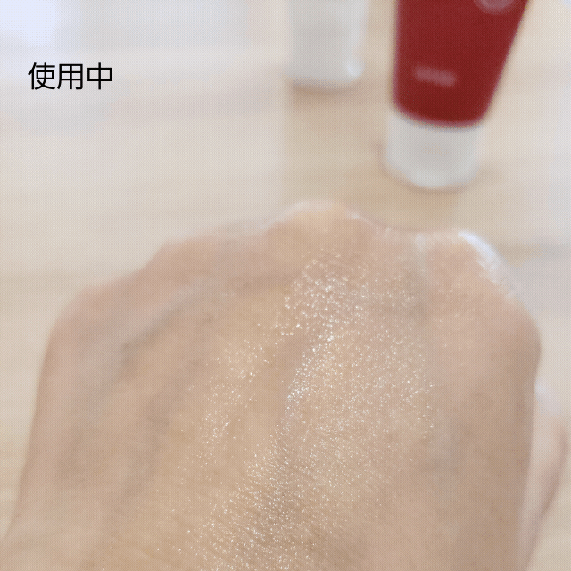 bebalance センテカソルプロテクションハンドクリーム