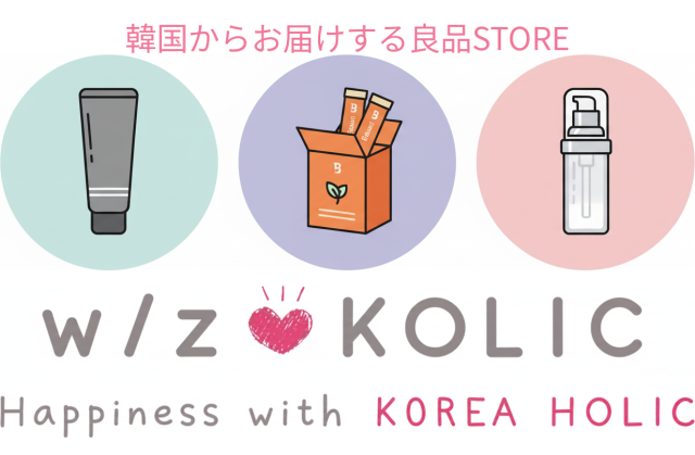 LAVIEN センテラクリーミングトナー