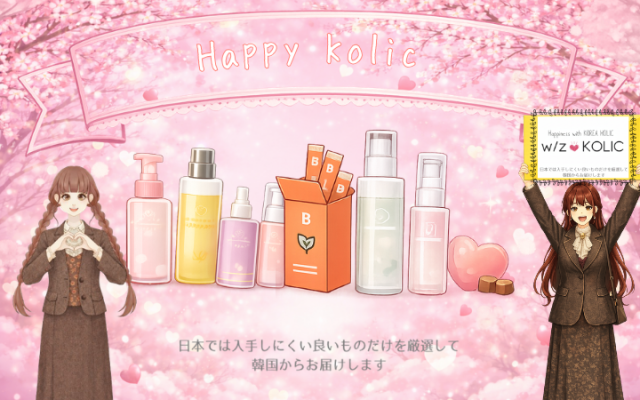 W/Z KOLIC～韓国良品STORE