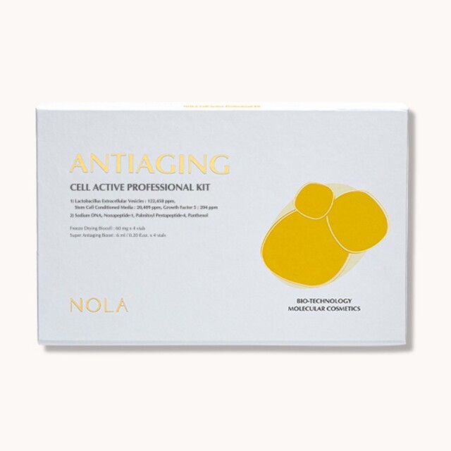 nola セルアクティブ プロフェッショナルMTSキット