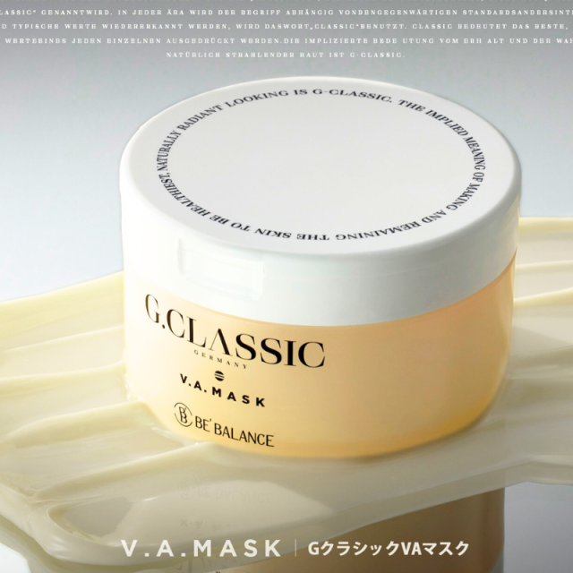 https://image1.shopserve.jp/kolic.jp/pic-labo/llimg/vamask_top00.png?t=20260802072338