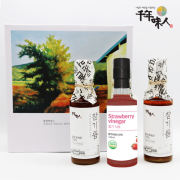 千年味人 プレミアムごま油 韓国産ごま100%・低温搾油 【180ml*2本組】プレミアム果実酢プレゼント