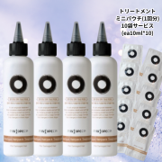 フィトペシア