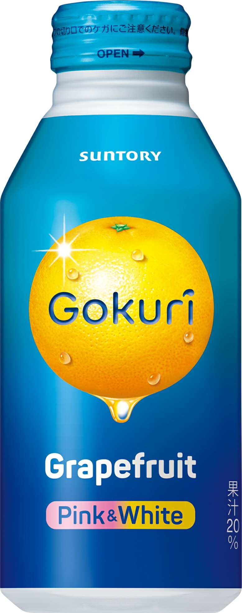 サントリー Ｇｏｋｕｒｉグレープフルーツ　４００ｇボトル缶　24本入