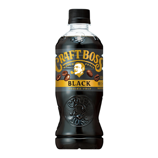 4719 新品未開封 BOSS BOLD CITRUS 50ml 定価2万円程 4719 新品未開封 BOSS BOLD CITRUS 50ml 定価2万円程 - メルカリ