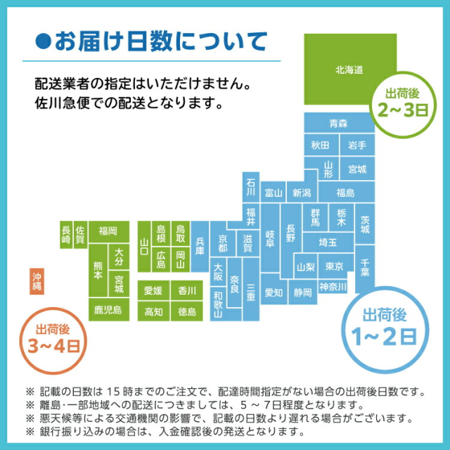 サントリー クラフトボス ブラック 500ml 24本入 こまちライン サントリー クラフトボス ブラック 500ml 24本入 こまちライン