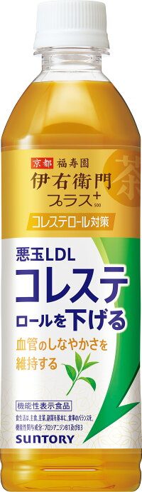 サントリー 伊右衛門プラスコレステ５００ｍｌ　24本入
