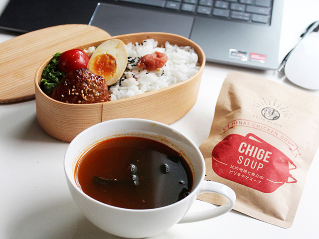 比内地鶏と魚介のピリ辛チゲスープ（18g×5袋入）キャンプやお弁当と