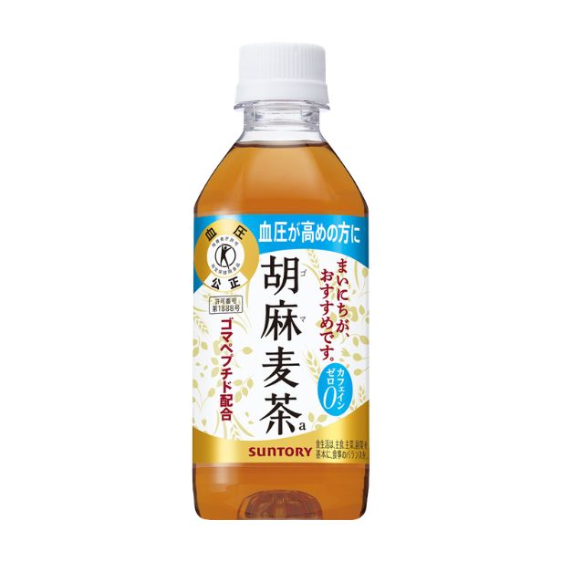 サントリー 胡麻麦茶350ml　24本入