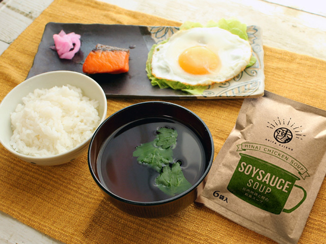 比内地鶏と鰹の和風スープ（14g×6袋入）忙しい朝やアウトドアに