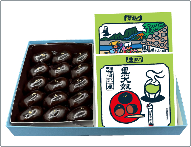 黒大奴と静岡茶「つゆひかり」ティーバッグセット