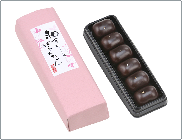 バレンタイン限定　黒大奴　1箱6個入り