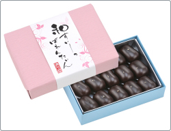 バレンタイン限定　黒大奴　1箱15個入り