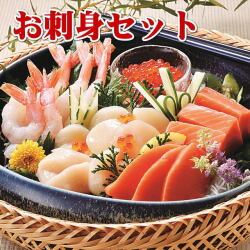 sasimi-set_img
