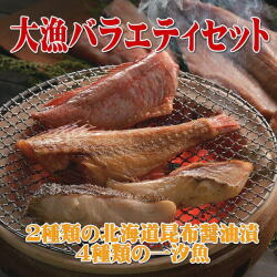 tairyo_set