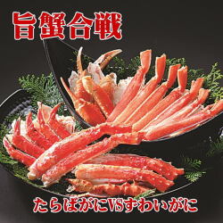 umakani_img