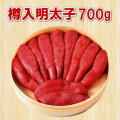 mentaiko700g