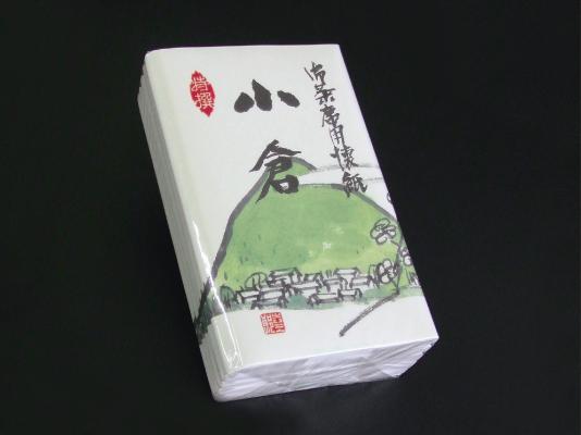 男子用無地