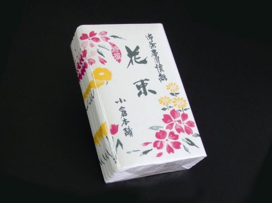 花束無地