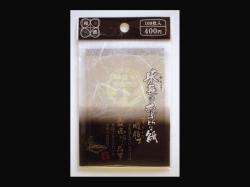 米長のあぶらとり紙