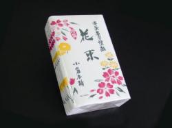 花束無地