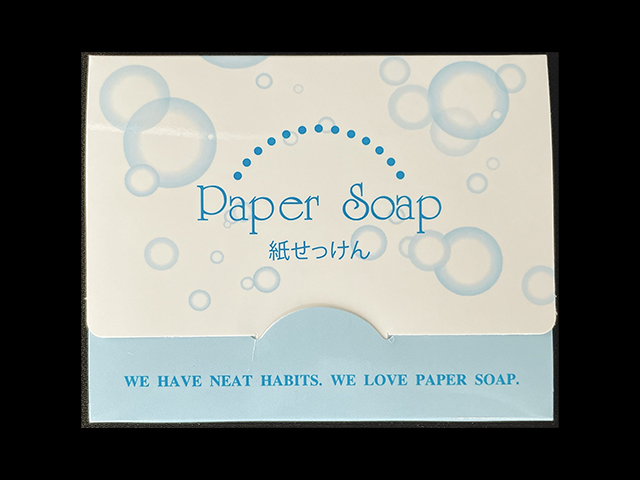 紙せっけん　ＫＳ－W