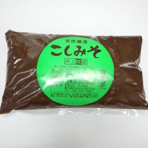 米こし　500g