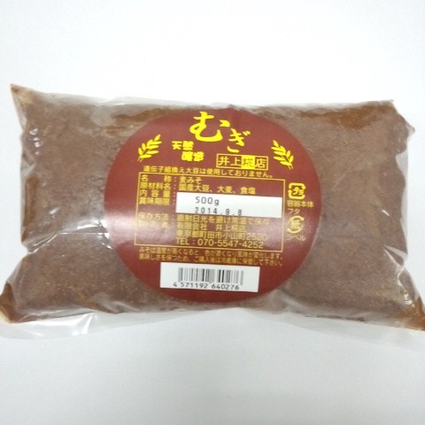 麦こし　500g