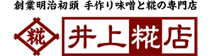 responsive2_header_logo.png