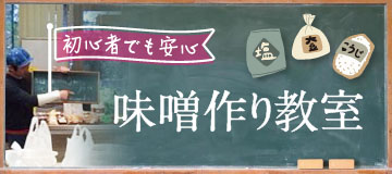 responsive2_top_banner_04.png