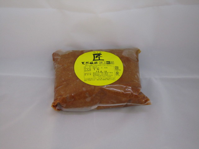 匠味噌1kg