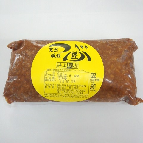 匠つぶ　500g