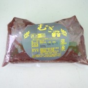 黄金　500g