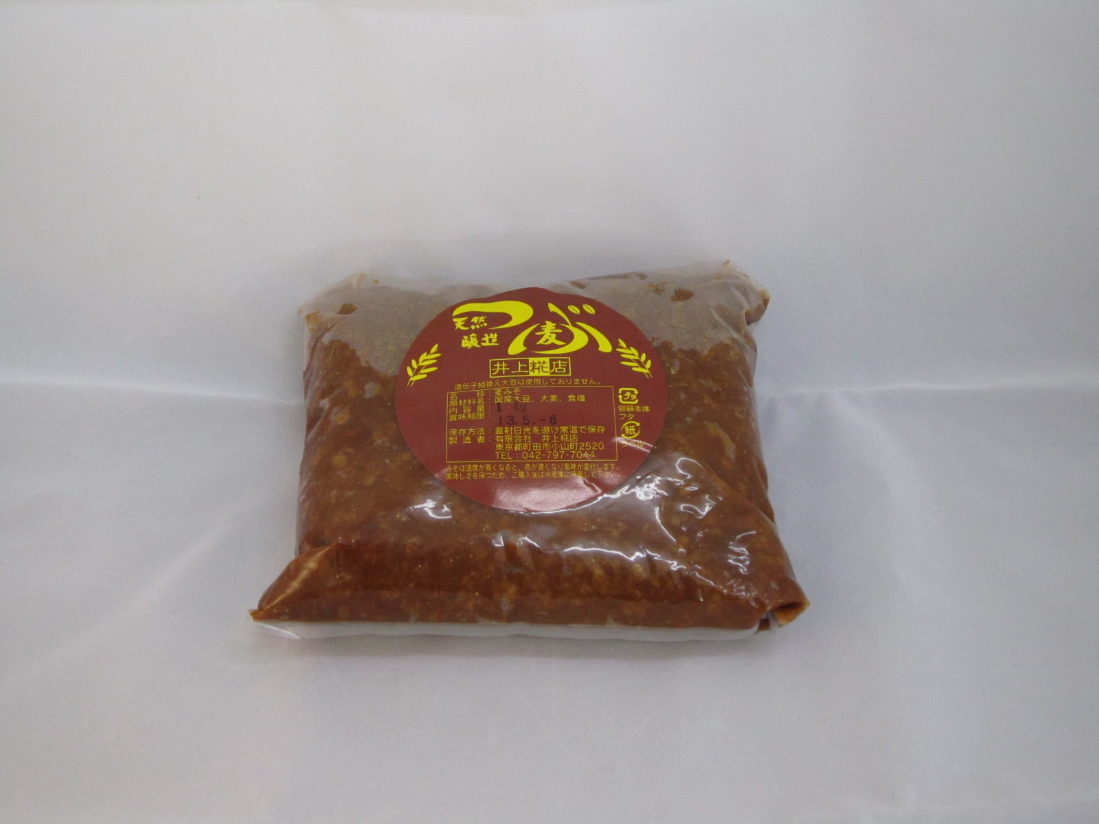 麦つぶ味噌1kg