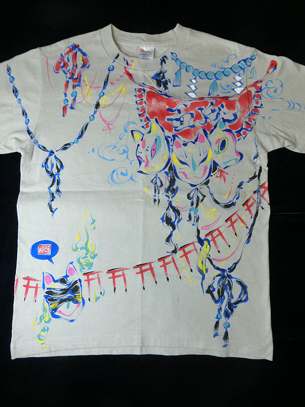 茫屋Tシャツ面妖