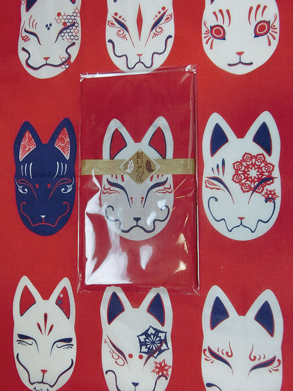 だいきょ屋のお面を沢山飾った気分になれる手拭い
