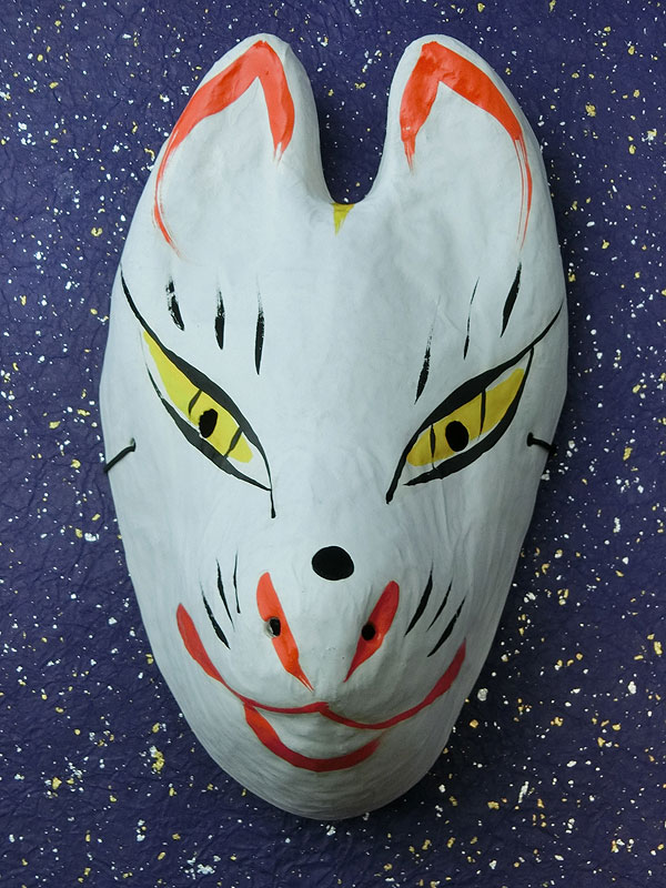 エクス和紙の館：玩具面